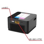 News ISDT P30 1000WX2 30AX2 Dual Port 8S Battery Charger Discharger High Power Snychronous BattGo for 1-8S Lipo Battery